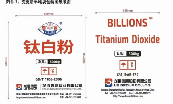 Rutilditiandioxid Tio2 aus China R-996 zur Verwendung als Farbe, Beschichtung, weißes Pigment