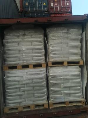 Witterungsbeständiges Weißpigment TIO2  R-219 Marke TIOXHUA  Für Kunststoffe und Rohre