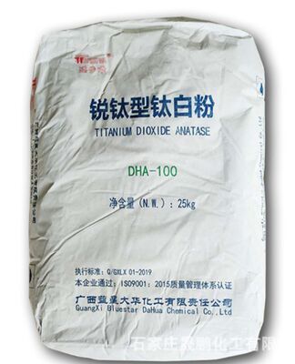 Sulfatprozess Anatase Titandioxid DHA-100 mit hoher Farbfestigkeit und feiner Partikelgröße