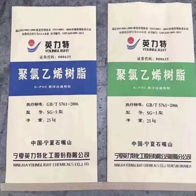 ISO Younglight SG-3 PVC-Harzpulver mit K-Wert 70, geringer flüchtiger Substanz ≤ 0,4% und hoher thermischer Stabilität ≥ 75