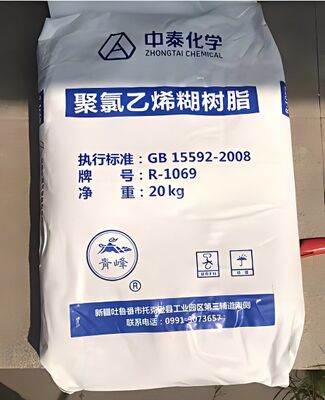 Zhongtai R1069 PVC-Paste Harz K-Wert 78 mit extrem geringer Unreinheit und hohem Polymerisationsgrad