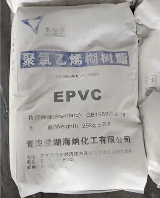 PB1156 EPVC-Emulsion PVC-Harz K-Wert 61 mit mäßiger Plastisol-Viskosität, extrem geringer flüchtiger Substanz und hervorragender thermischer Weißheit