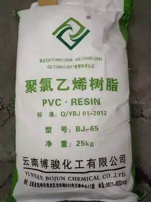 BJ-65 PVC-Mischharz mit K-Wert 65-68, ultra-geringer Weichstoffaufnahme und gleichmäßiger Partikelgröße 20-40μm