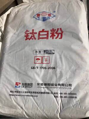 LB Group BILLION R-996 Rutil-Titandioxid mit Zirkonoxid-Aluminiumoxid-Beschichtung und 95 % TiO₂-Gehalt für Beschichtungen mit hoher Haltbarkeit