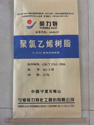 Weißes K65 PVC-Harzpulver SG-5 mit K-Wert 66-68, geringem flüchtigen Gehalt und hoher mechanischer Festigkeit für Extrusionsformen