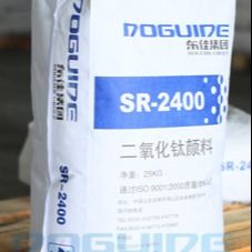 Rutil-Titandioxid-Pigment-Sulfat-Prozess CAS 13463-67-7 des Rutil-Tio2 SR-2400