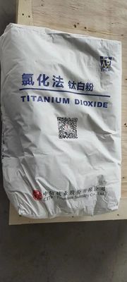 Titandioxid-Chlorverbindungs-Prozess Tio2 des Rutil-CR-200 für PVC im Freien
