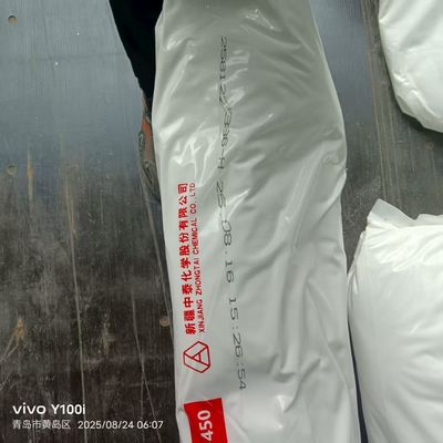 PVC-Pastenharz P450, schäumfähig, K-Wert 65, 20 kg Sack