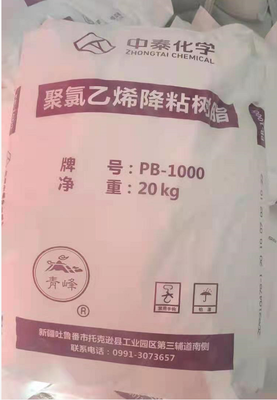 Zhongtai PB-1000 PVC-Harz mit geringer Viskosität K-Wert 68 mit extrem geringer flüchtiger Substanz für starre PVC-Produkte
