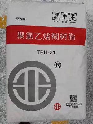 Tianwei TPM-31 PVC-Pastenharz K-Wert 78 mit einem sehr geringen flüchtigen Gehalt und einem geringen Restgehalt an Vinylchloridmonomer