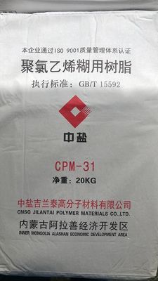 CPM-31 PVC Paste Resin with 1200-1400 Polymerization, 2.0-4.0 Pa.s B-type Viscosity, and ≤10 ug/g Residual VCM