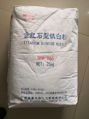 Rutil-Art Titandioxid-Sulfat-Prozess DHR-966 CASs 13463-67-7