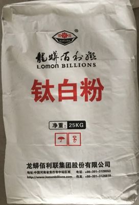Prozess-Titandioxid-Rutil-Plastiküberzug-Gebrauch der Chlorverbindungs-BLR-895