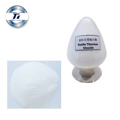 Titandioxid-Cas Nos 13463-67-7 Lomon R-996 Pulver-Beschichtungs-industrieller Grad