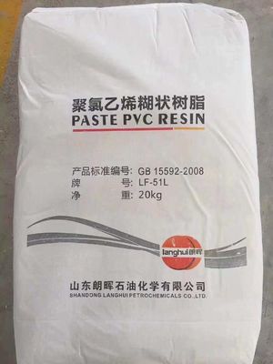 LF-51L Medium Molecular PVC Paste Resin with Medium Polymerization Degree 1300±100, Low Plastisol Viscosity 4500±2000 mPa·s, and Ultra-Low Impurity Particles ≤20 pcs