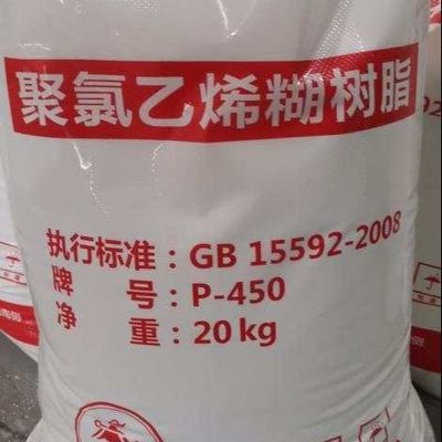 Hohes Polymerisierung PVC-Emulsions-Harz P-440 E-PVC für Oberschicht-Leder