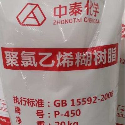 Hohes Polymerisierung PVC-Emulsions-Harz P-440 E-PVC für Oberschicht-Leder