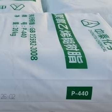 Hohes Polymerisierung PVC-Emulsions-Harz P-440 E-PVC für Oberschicht-Leder