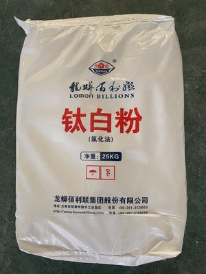Titandioxid BLR-886 Cas 13463-67-7 des hoher Reinheitsgrad-Nano-Rutil-TiO2 für Masterbatch