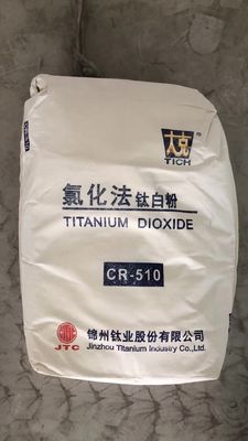 Titan- Dioxid des weißen Pigment-CR-200 für Plastik-Masterbatch PVC-Rohr-PVC-Rahmen