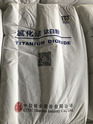 Qingdao Botian Chemical CR-510 Rutil-Titandioxid mit 100% Rutilgehalt, kühlem blauen Unterton und Partikelgröße 0,28 μm